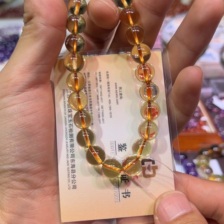 【闪购商品】水晶手链未镶嵌一**杨黄水晶手串9.5