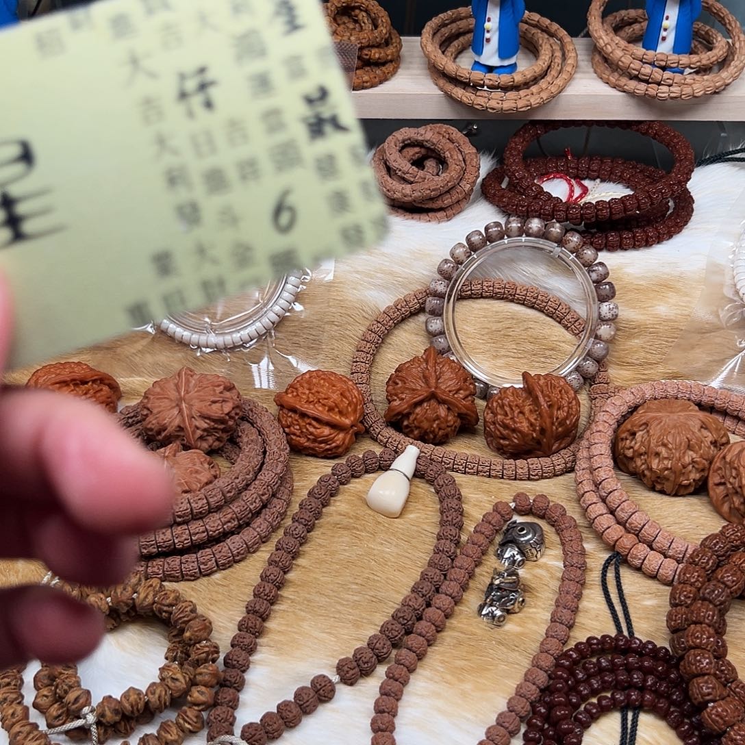 博***博文玩核桃吊坠1…………