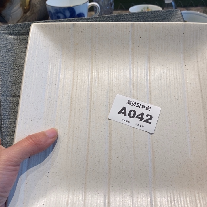 芥***酥哈哈哈哈哈哈哈哈