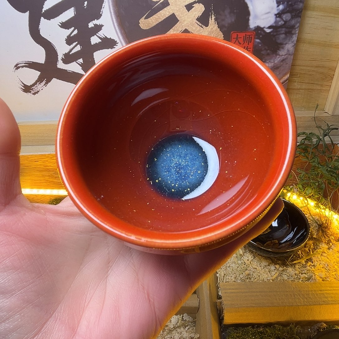 茶盏你是什么时候的货你