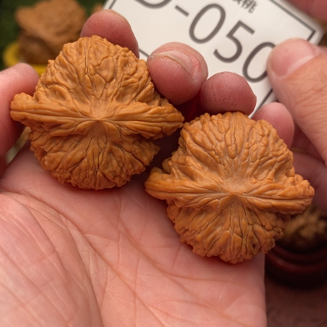 文玩核桃把件磨盘40