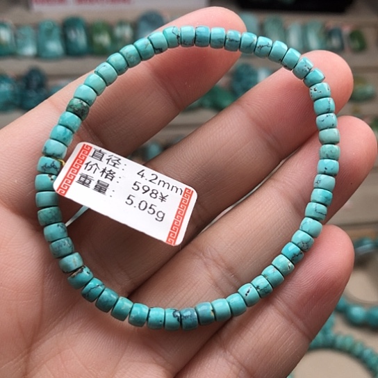 绿松石未镶嵌珠宝奇石直切手串