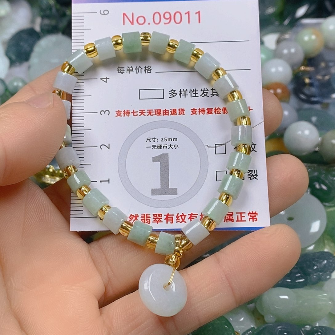 翡翠颈饰未镶嵌天然翡翠