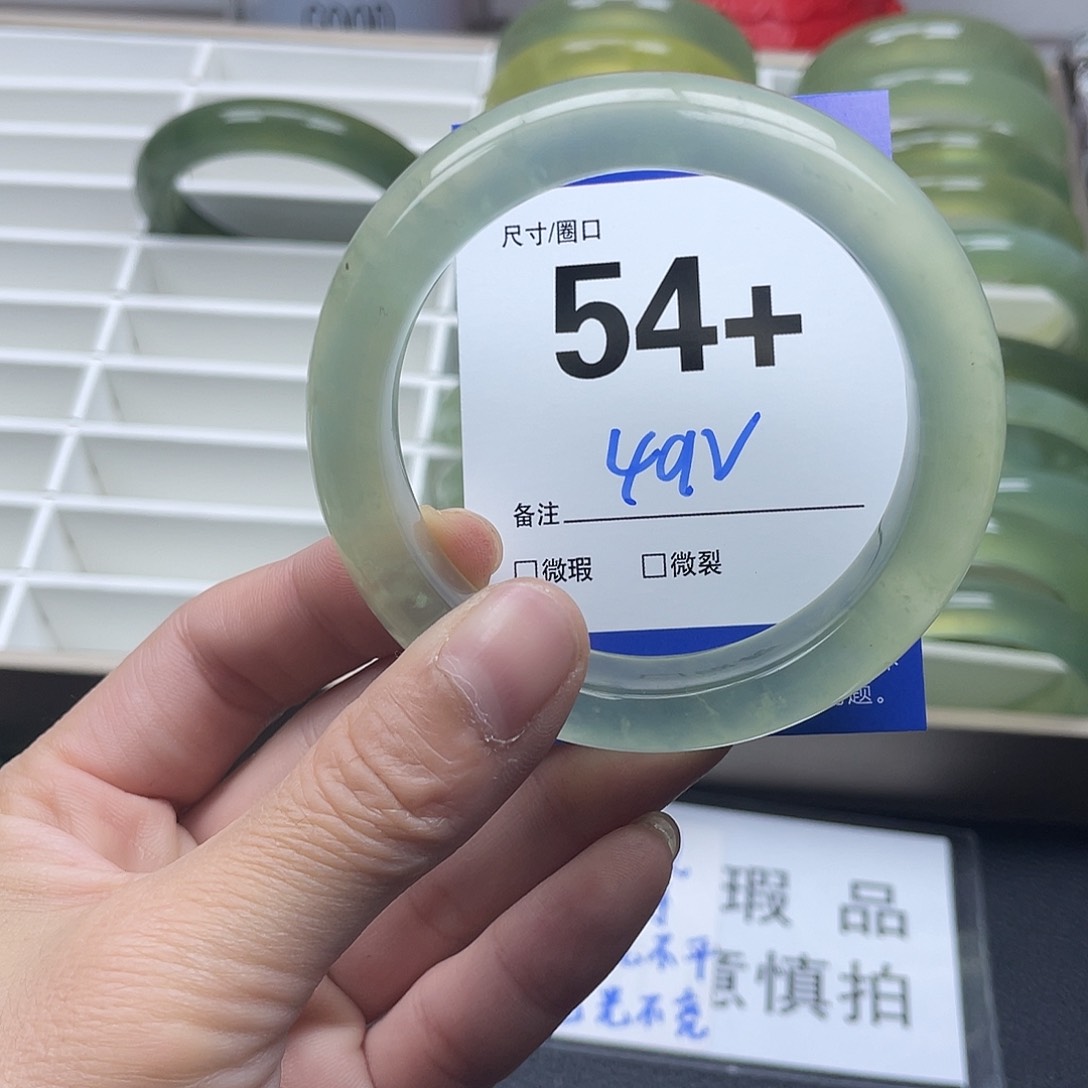 蛇纹石玉手链未镶嵌