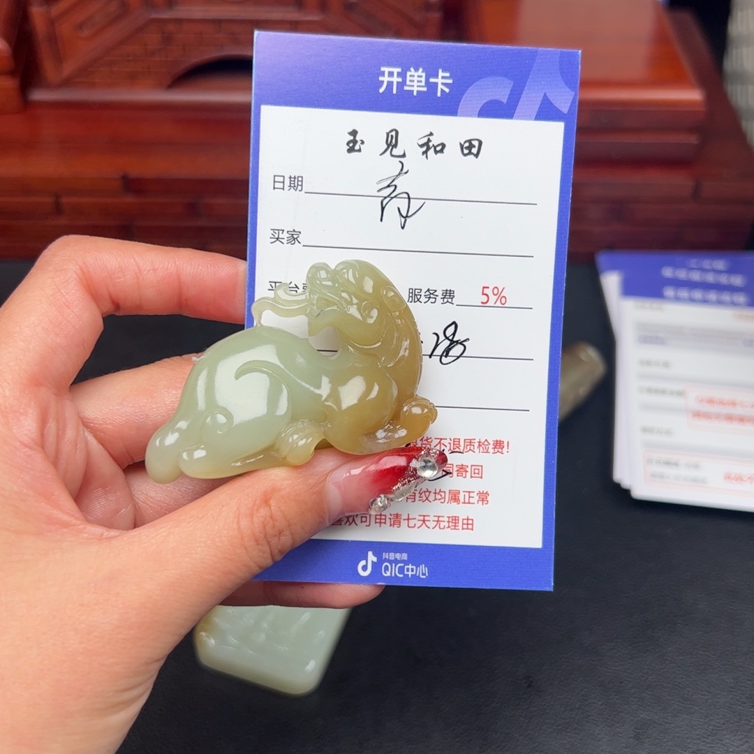 和田玉颈饰未镶嵌青*