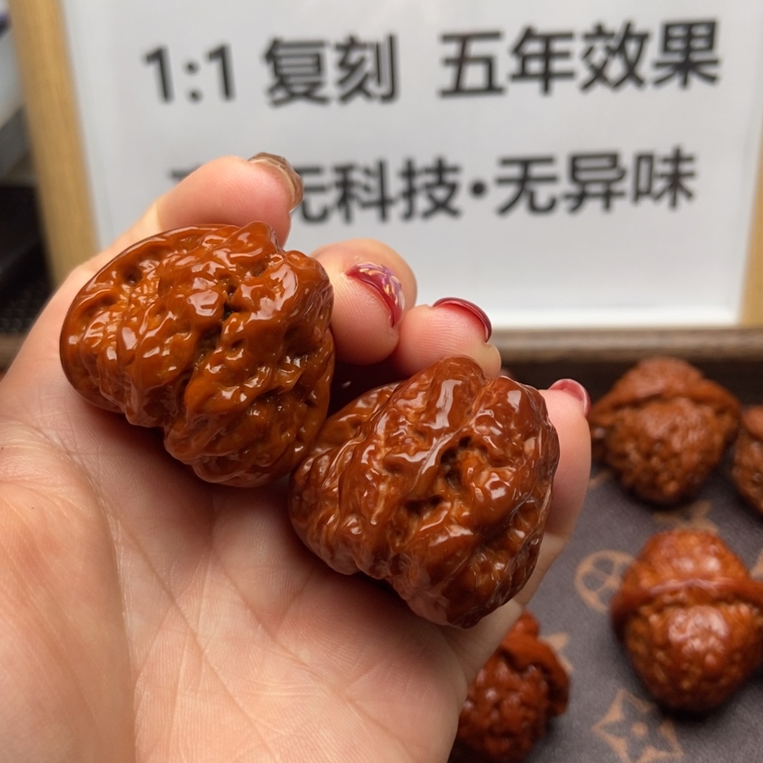 王***妃35蛤蟆头蛤蟆头蛤蟆头