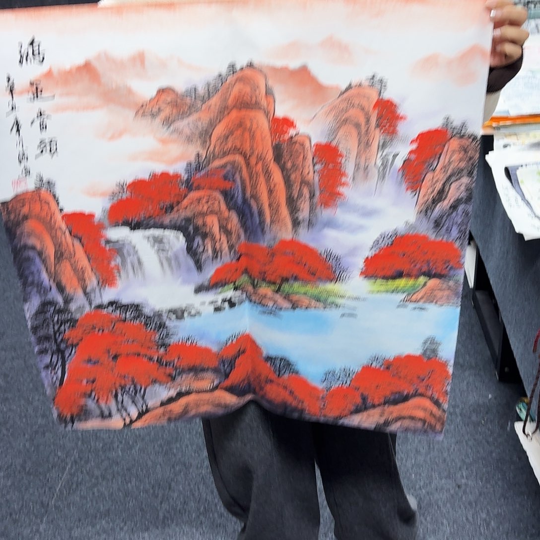 尚古里商贸 画心一张