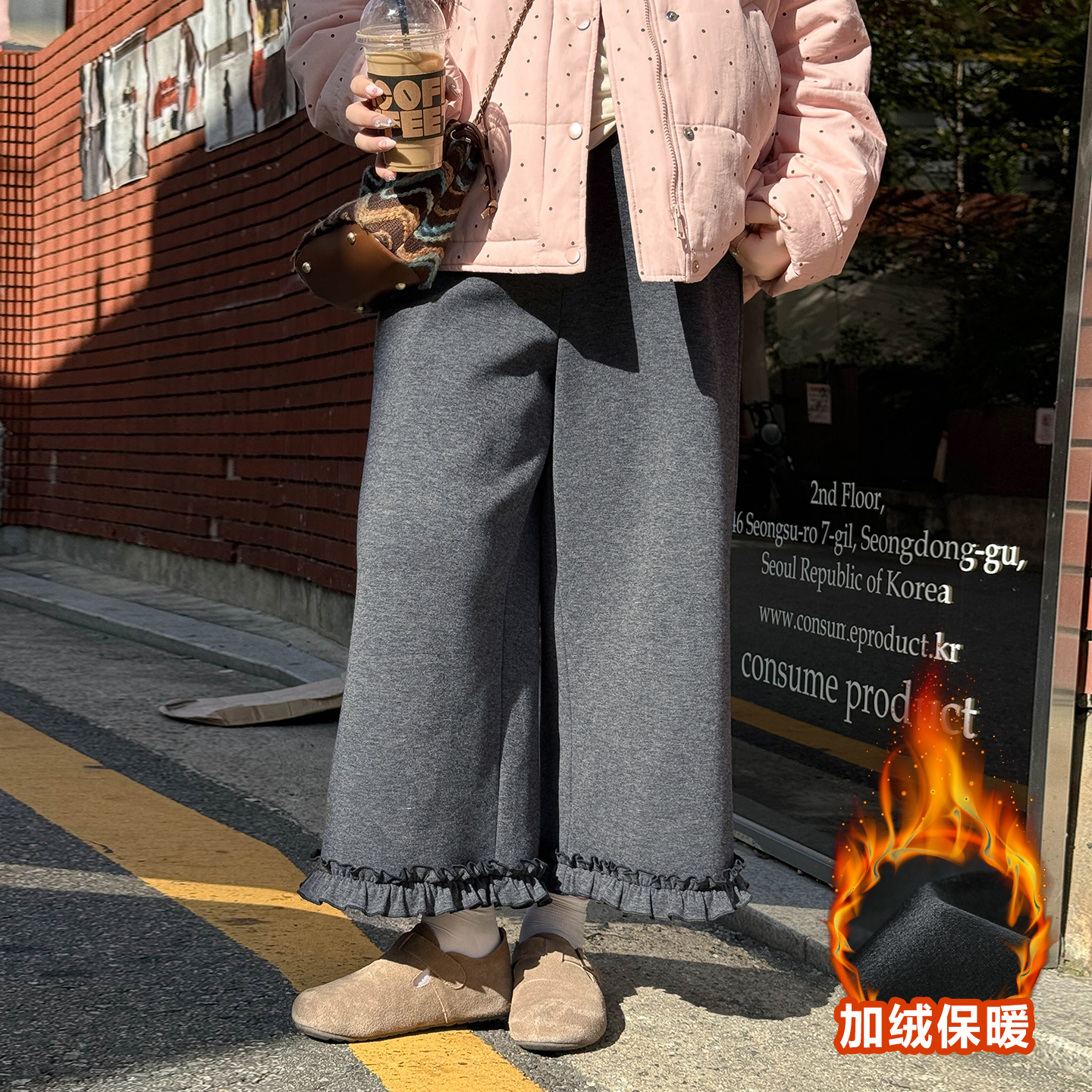 DD8739大码女装【韩系街拍糯米裤】胖mm高腰木耳边九分加绒阔腿裤