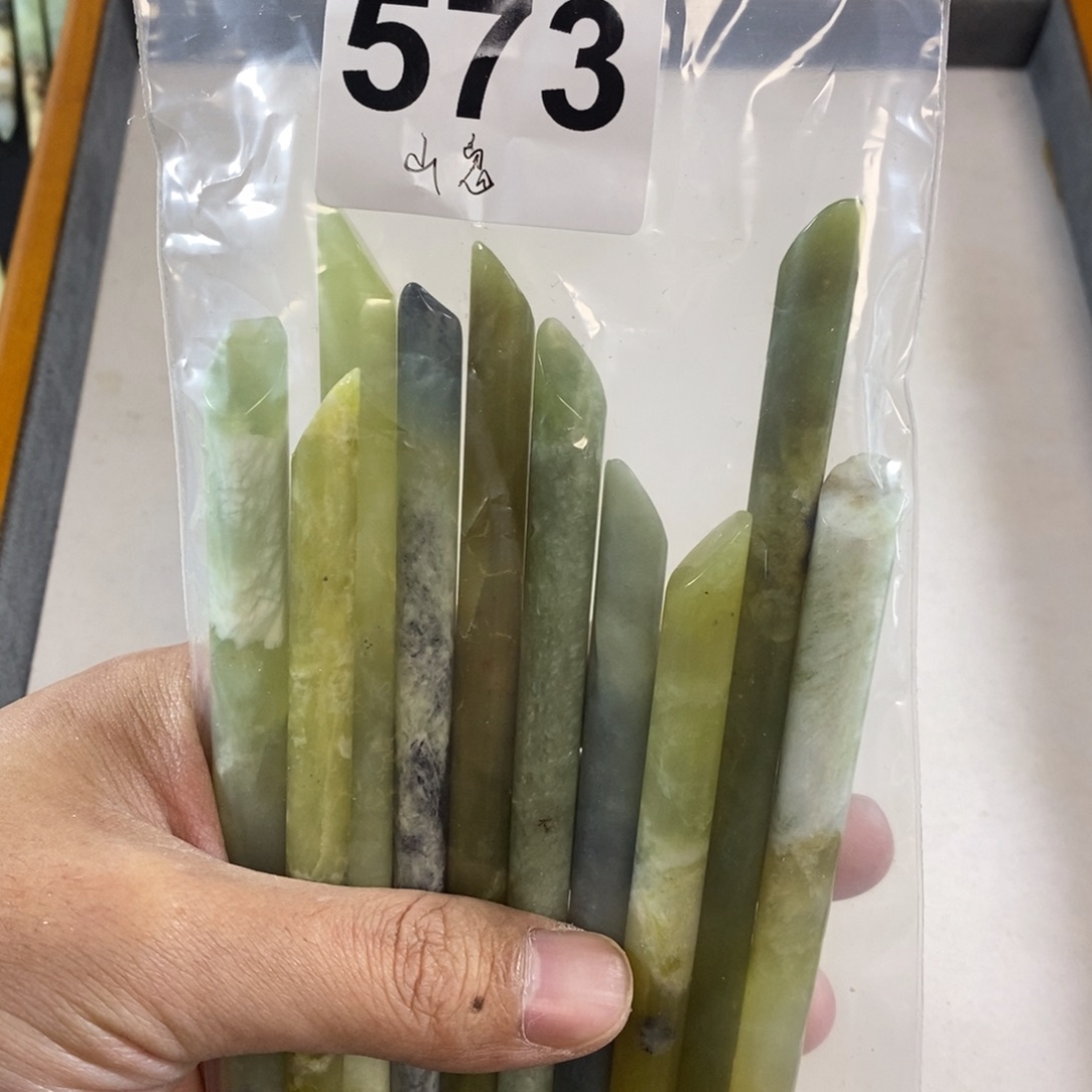 未镶嵌蛇纹石玉发簪山****作