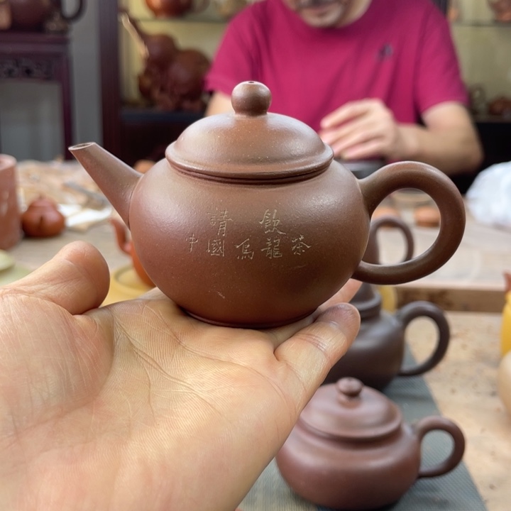 茶壶紫砂j***g水平真原矿紫泥