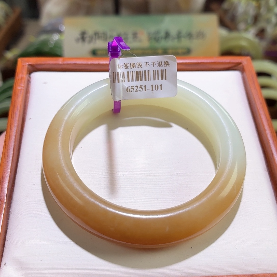 未镶嵌手镯和田玉35(51-52)