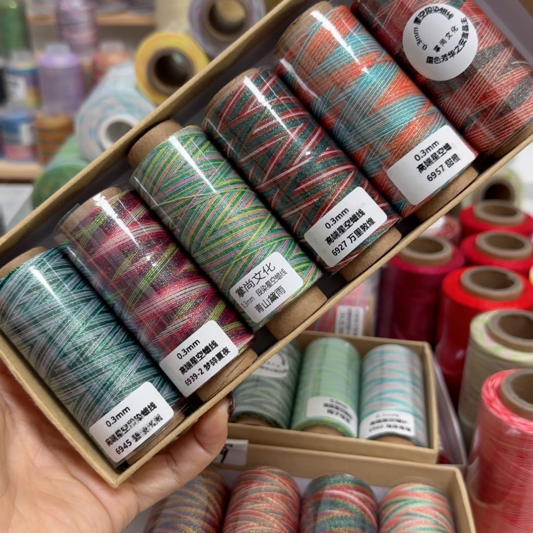 芸***制芸梦专属。         