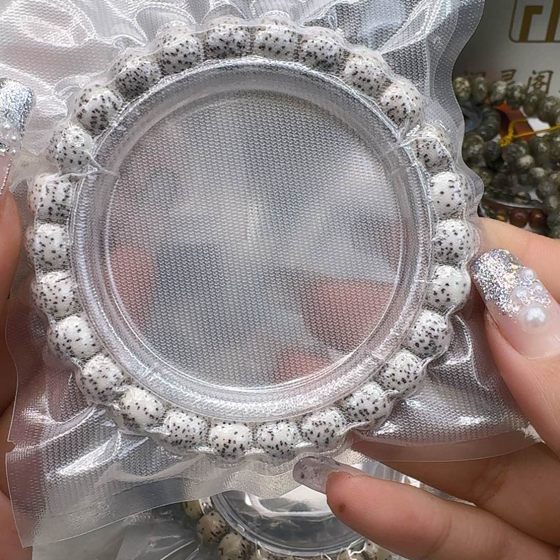 星月菩提手串42入门白星月菩提98桶单圈