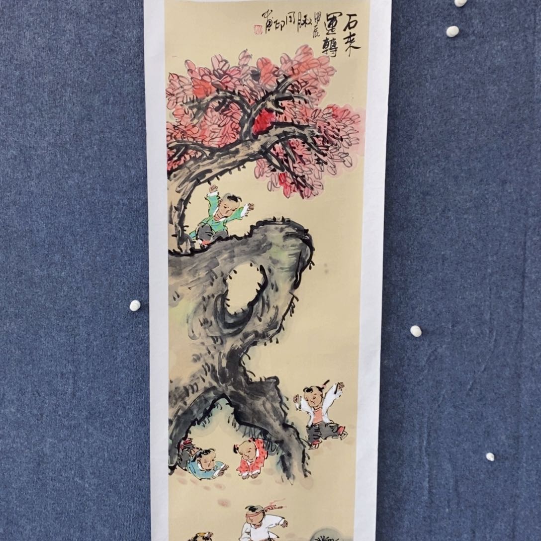 国画绘画作品欣赏