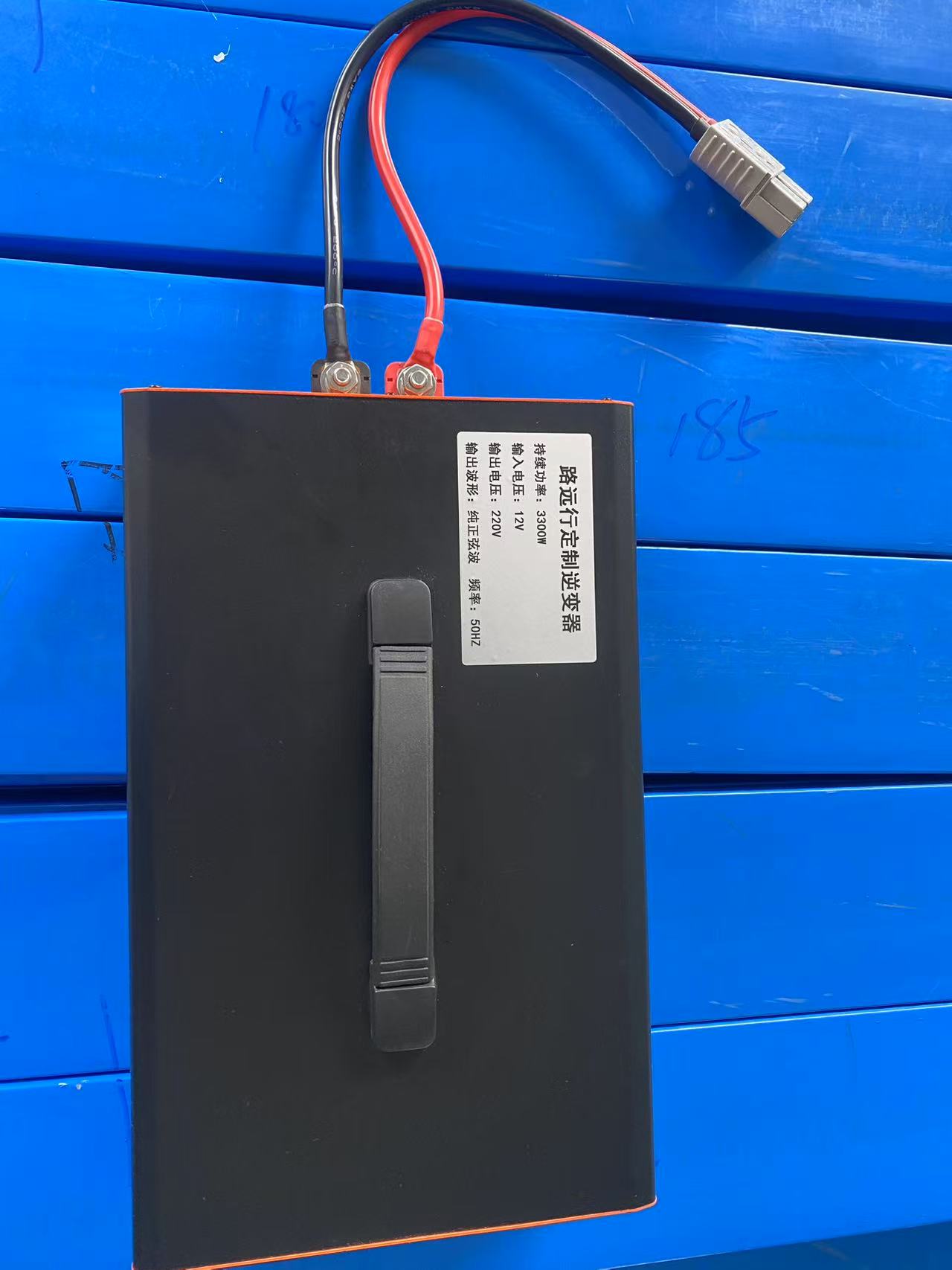 12V3300路远行高效节能大功率定制逆变器