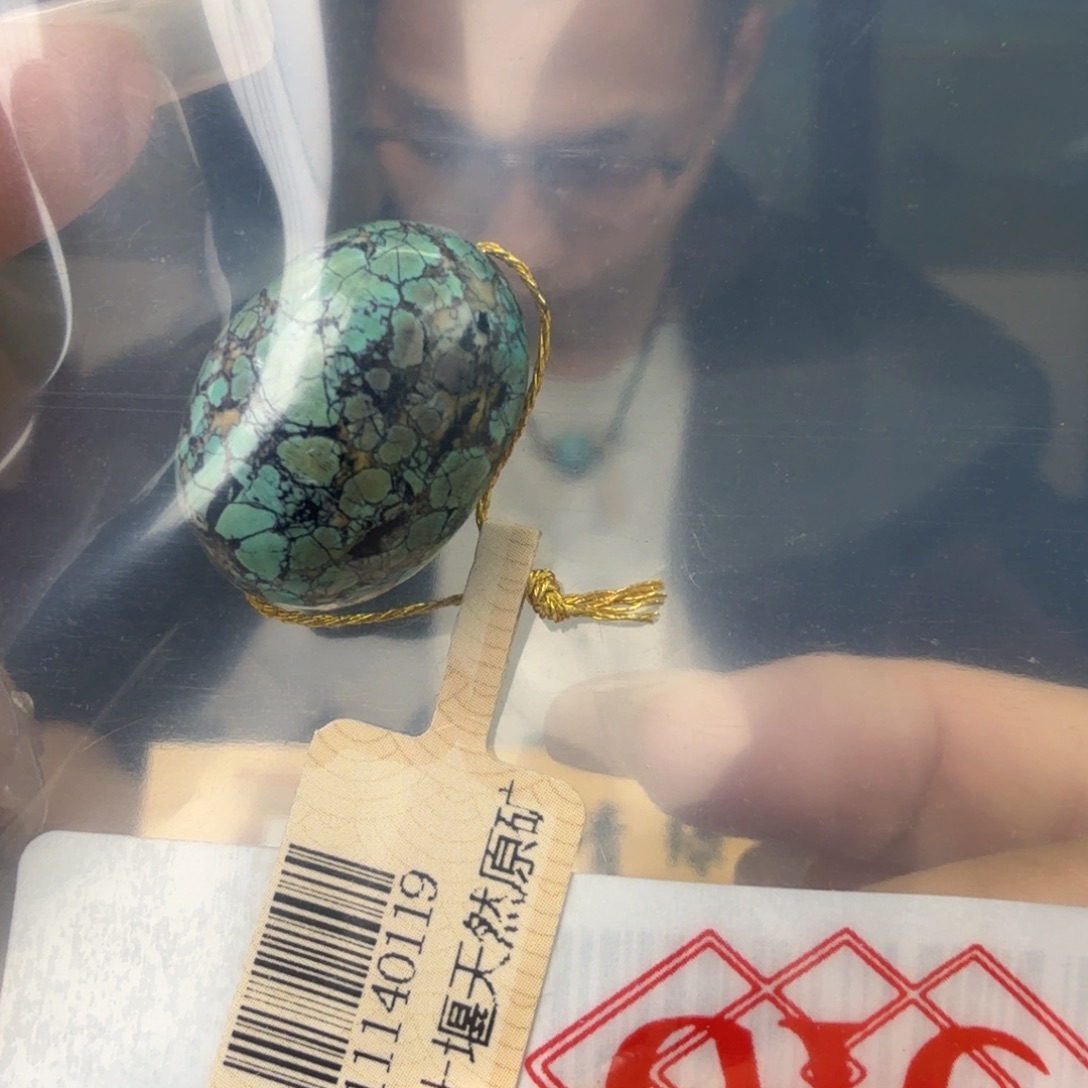 菲***a绿松石未镶嵌珠宝奇石