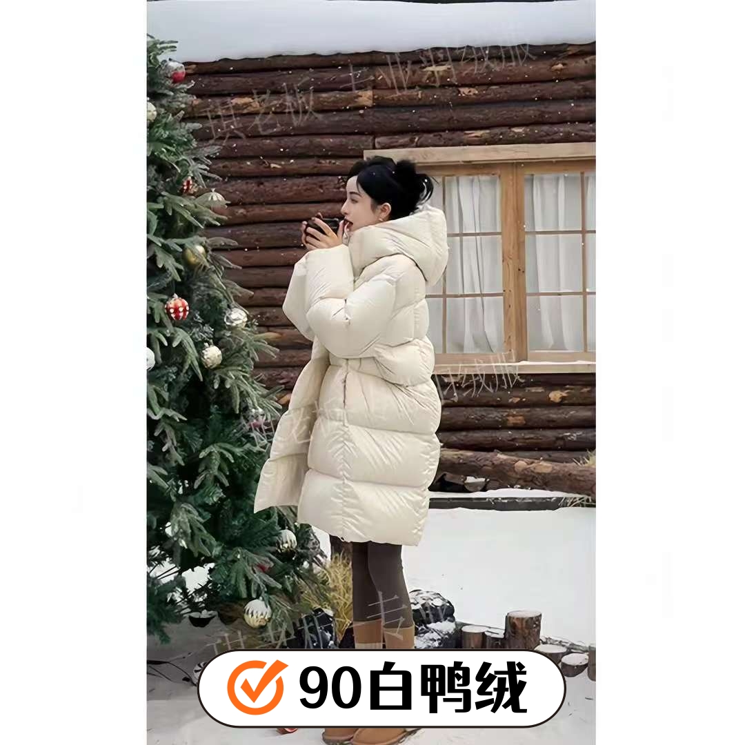茧型云朵泡芙羽绒服女中长款韩版宽松时尚气质90白鸭绒冬季外套15