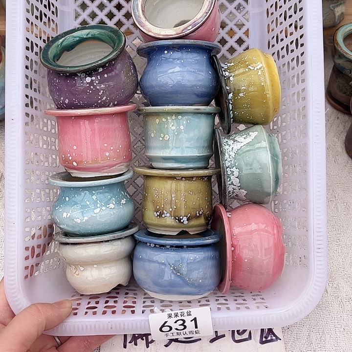 红陶陶瓷花盆631