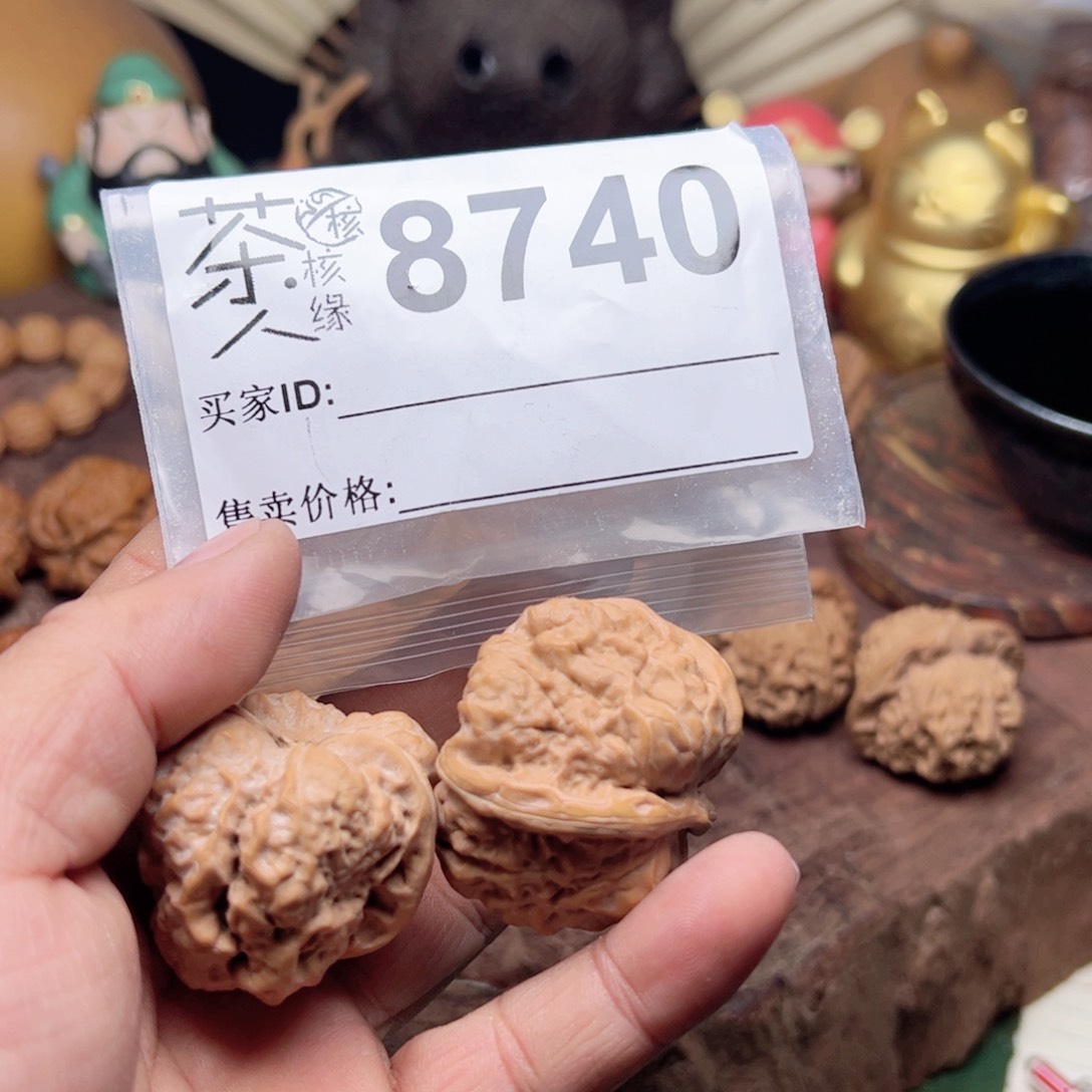 【闪购商品】文玩核桃吊坠今天