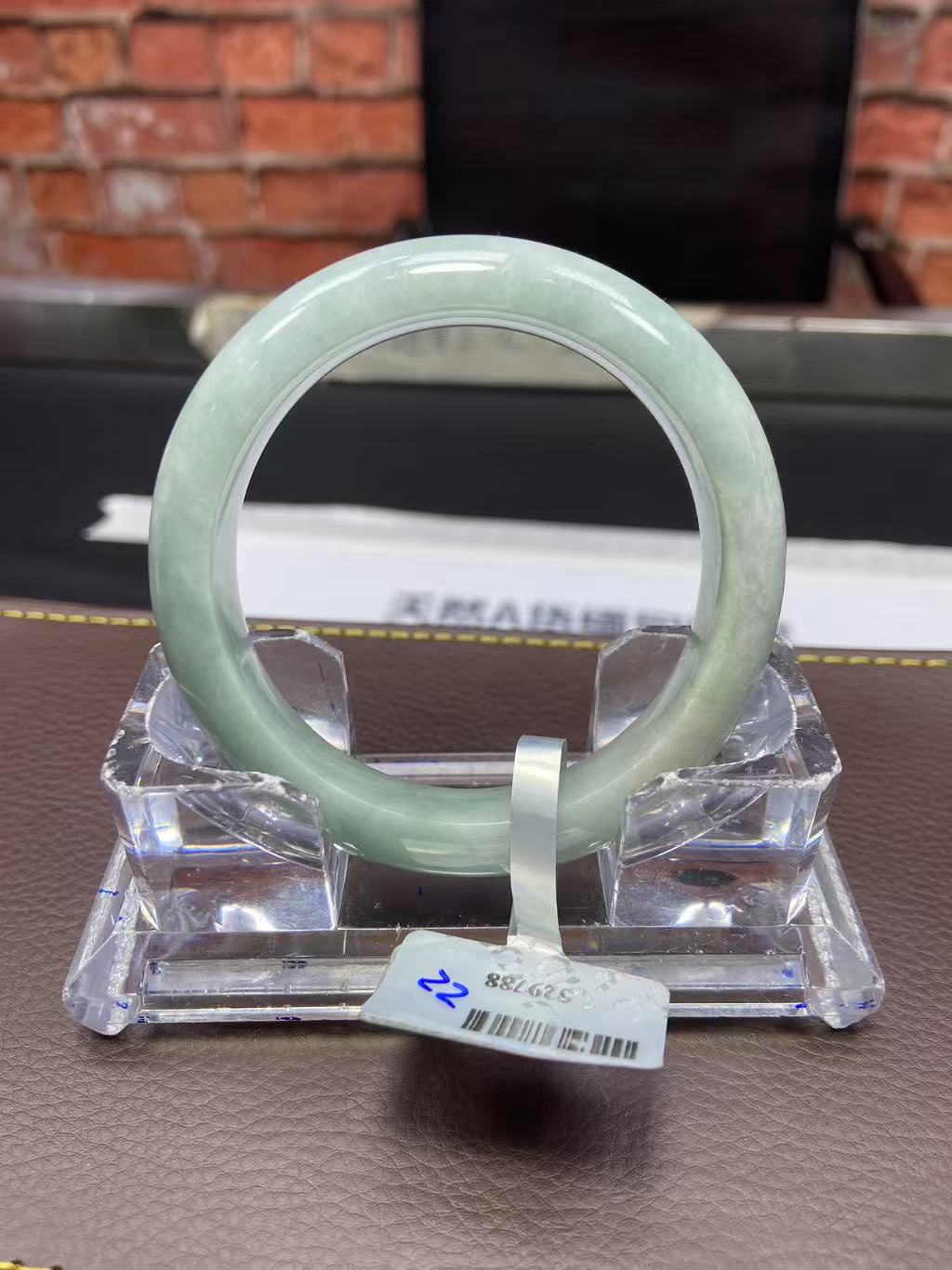 毛货手镯需精细抛光/22