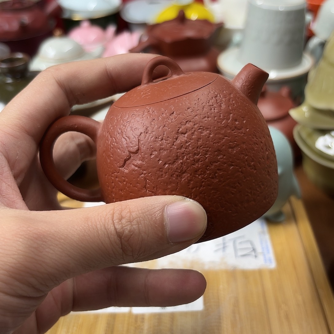 微瑕介意的不要下单