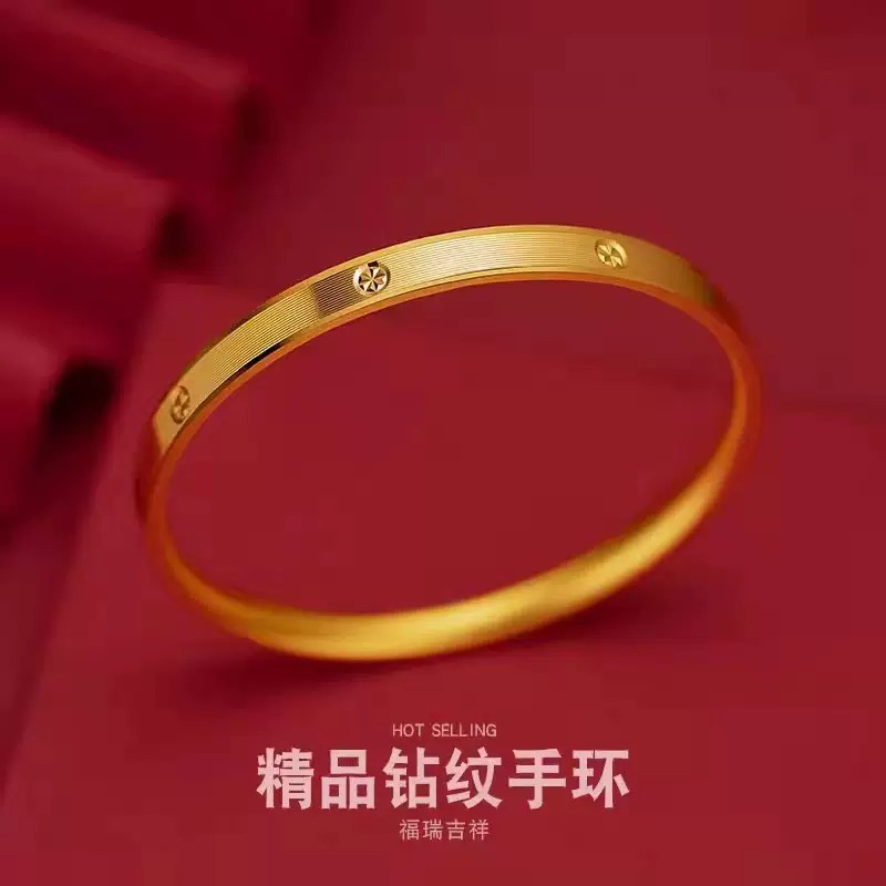 铜合金手镯 铜合金卡家同款手镯钻纹精品高端气质百搭时尚潮流