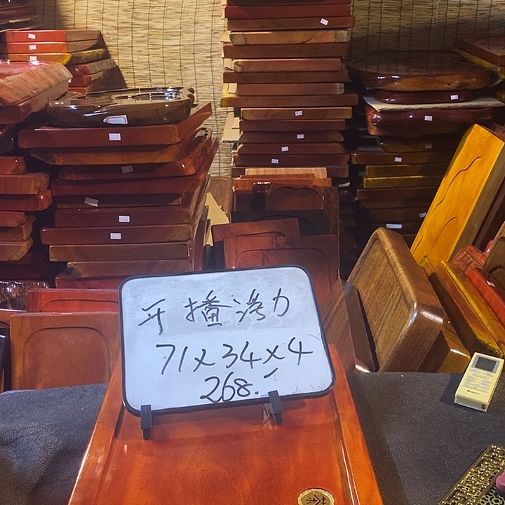 花梨木类特价花梨花梨