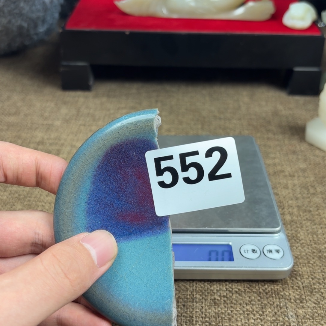 瓷片瓷片正能量8888888888