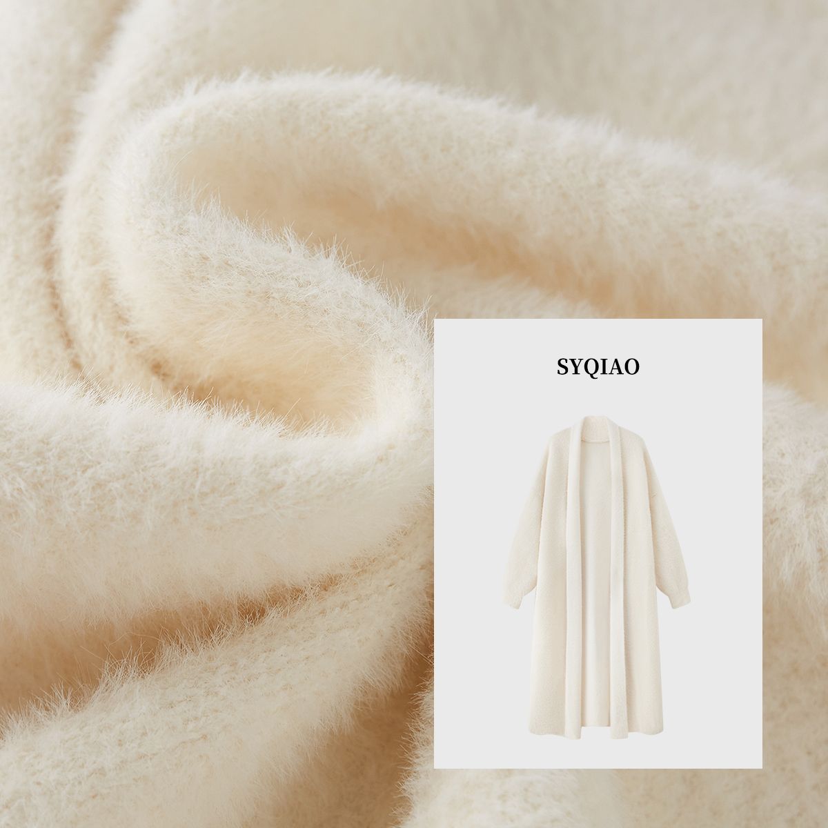 【雅乔定制】开时尚百搭针织开衫DYJJ-24080422