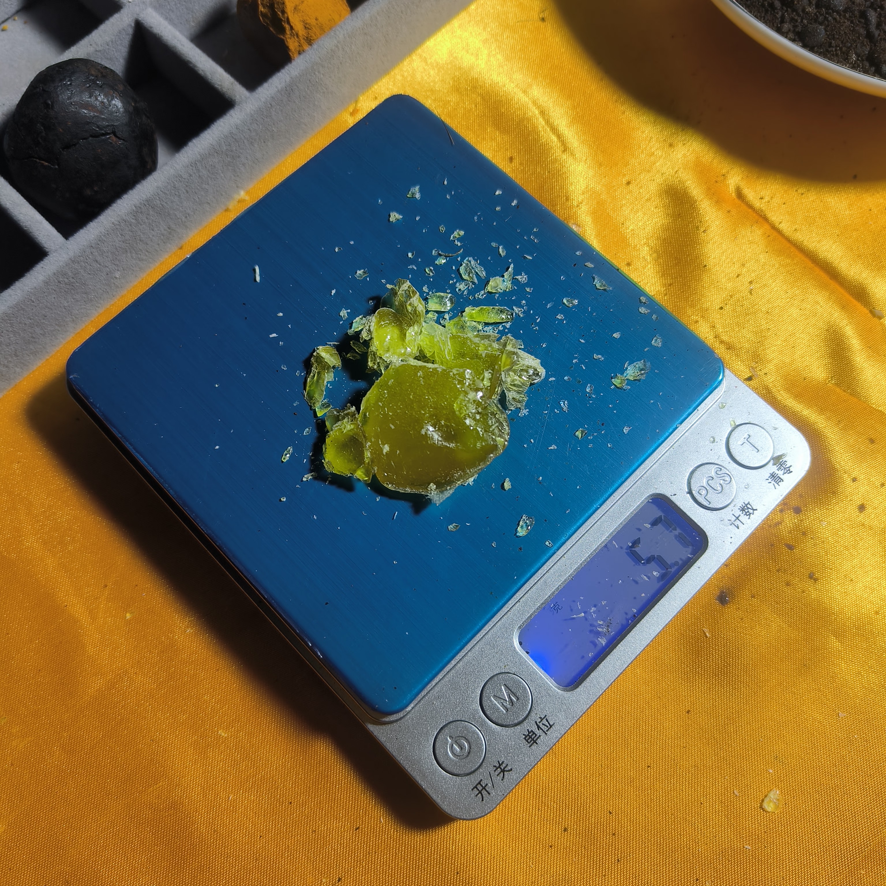 李李山货【雄～担~菇】非香菇