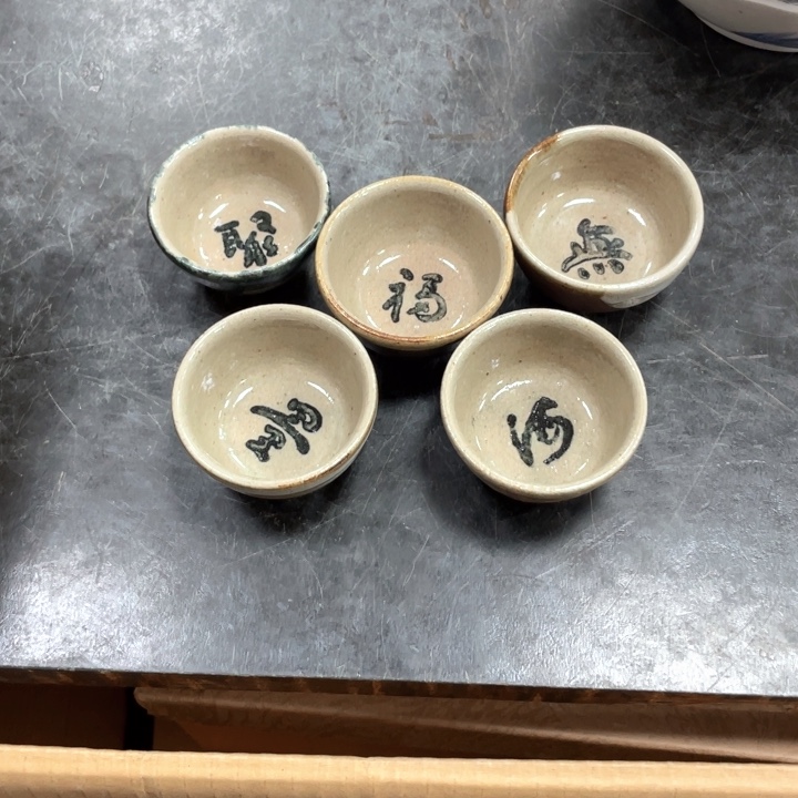 瓷片D****l瓷制作工艺品
