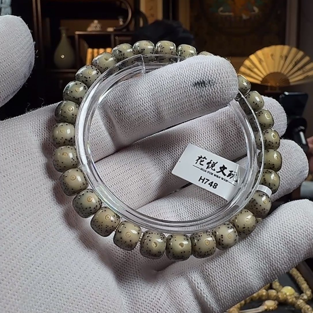 星月菩提手串8x7 糯冰月留白 H748