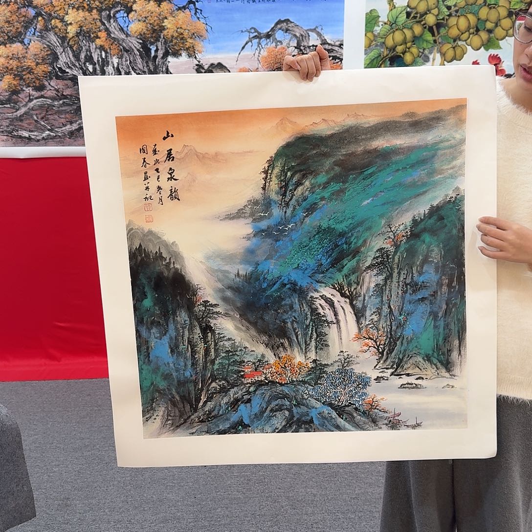 国画新号开播福利多多