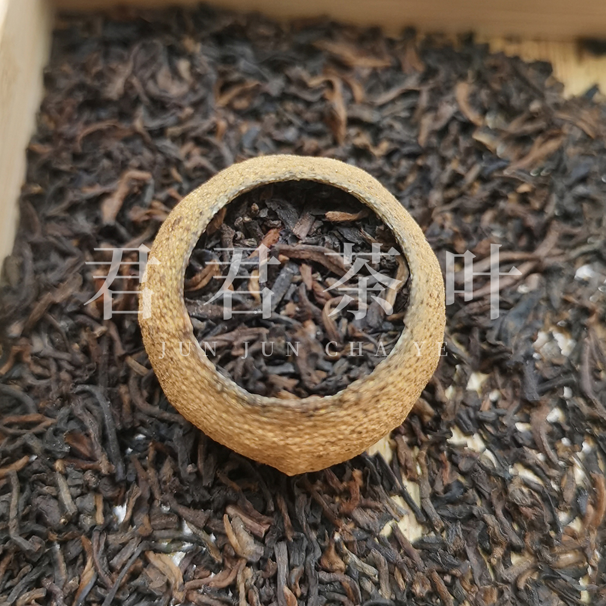 【君君收茶专属】新会老树黄皮小青柑 普洱熟茶宫廷料