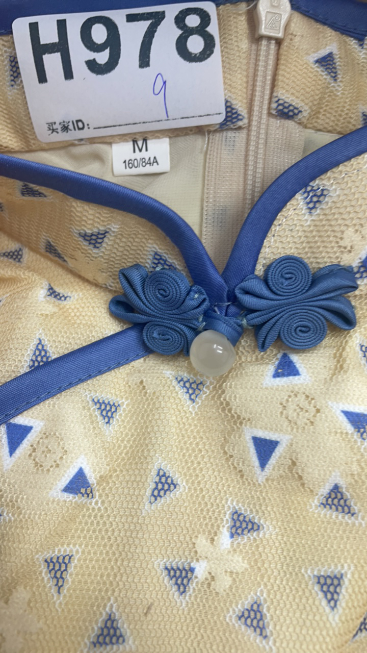 -h978-瑕------改良款旗袍百搭