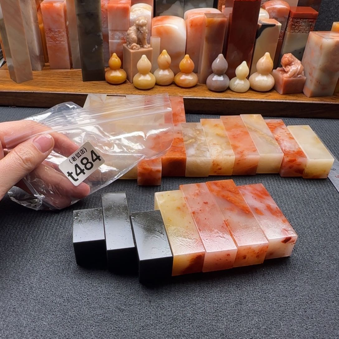 缘***甜老挝石正常 正常 正常