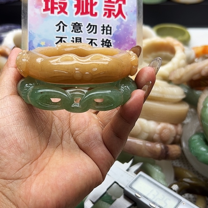 未镶嵌手镯石英岩玉