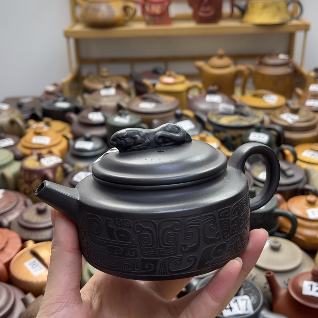 叫***邓紫砂微瑕紫砂微瑕