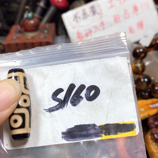 喜***歌金属66最美专属链接