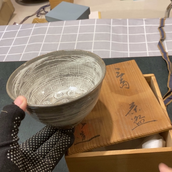 精美瓷器 一单包邮