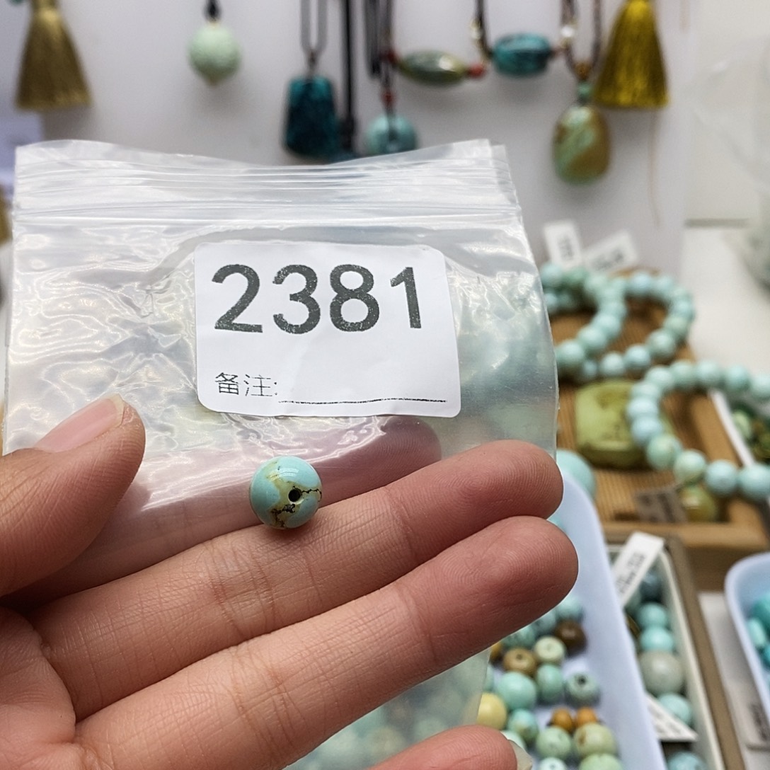 R***u南红玛瑙未镶嵌颈饰