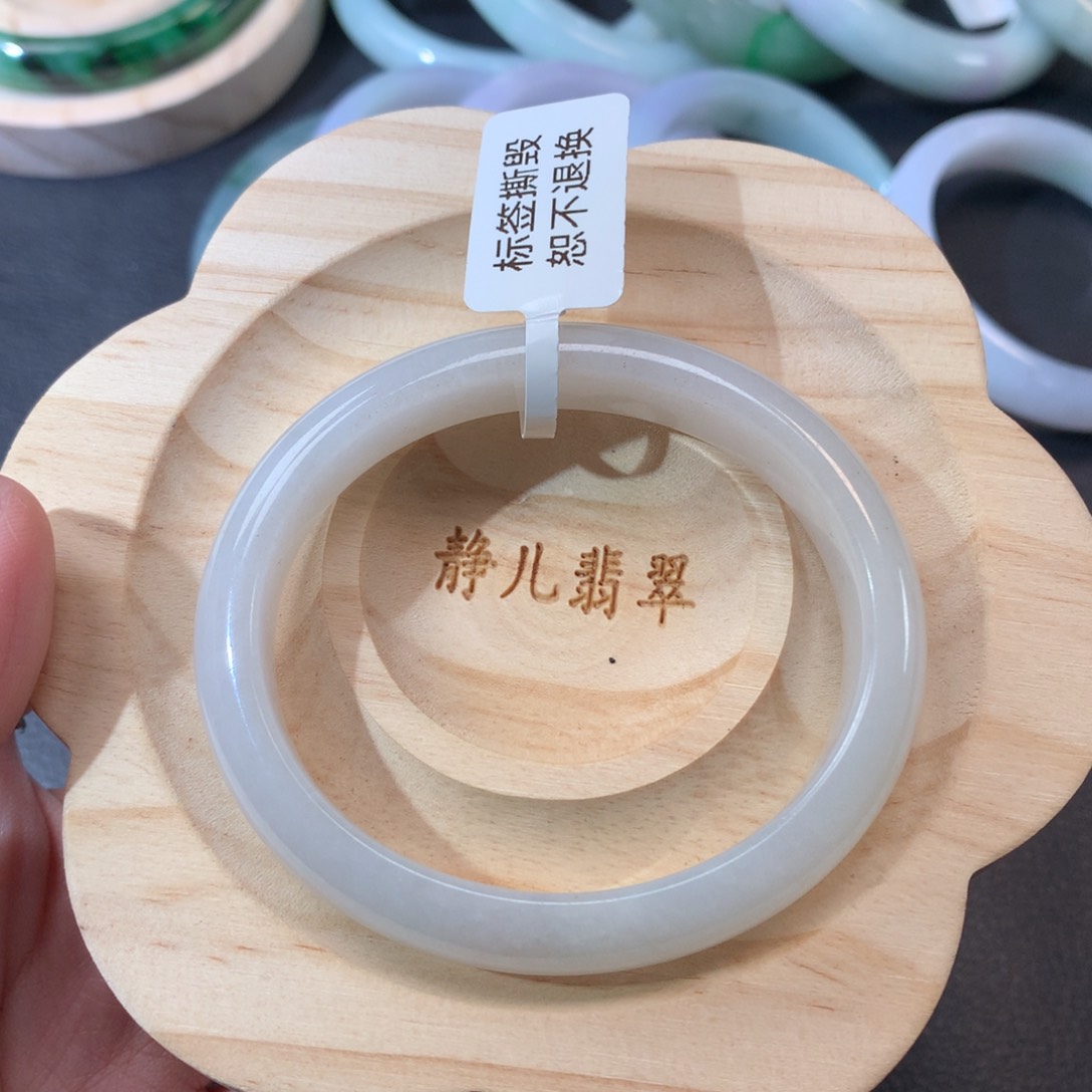 翡翠手镯未镶嵌53贵妃