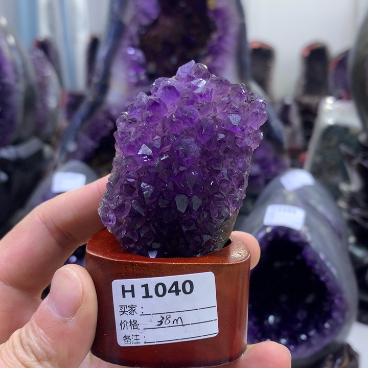 水晶紫水晶未镶嵌1040