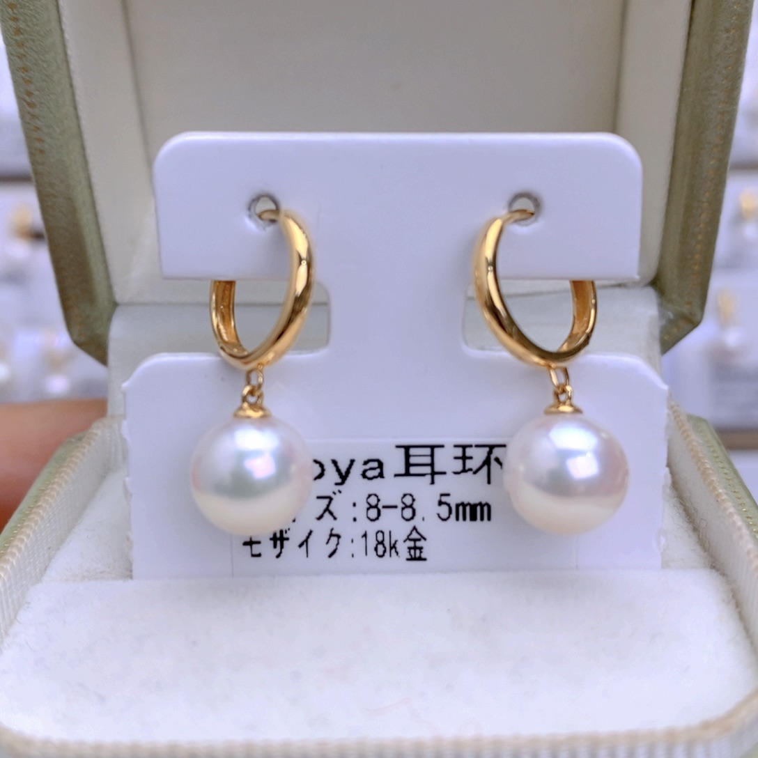 海水珍珠耳饰18K金镶嵌