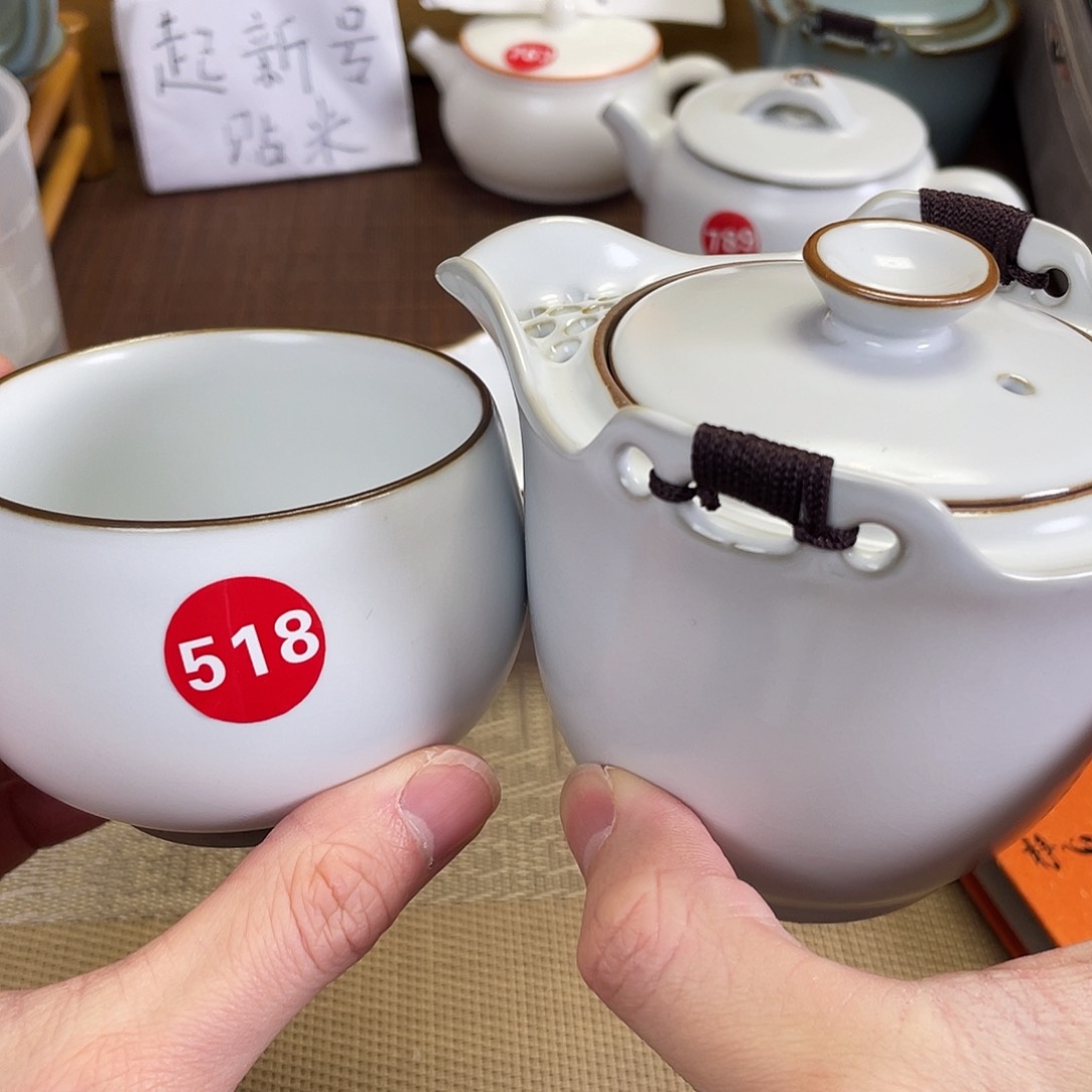 瓷片。。。。。。。。。。。。。。。。