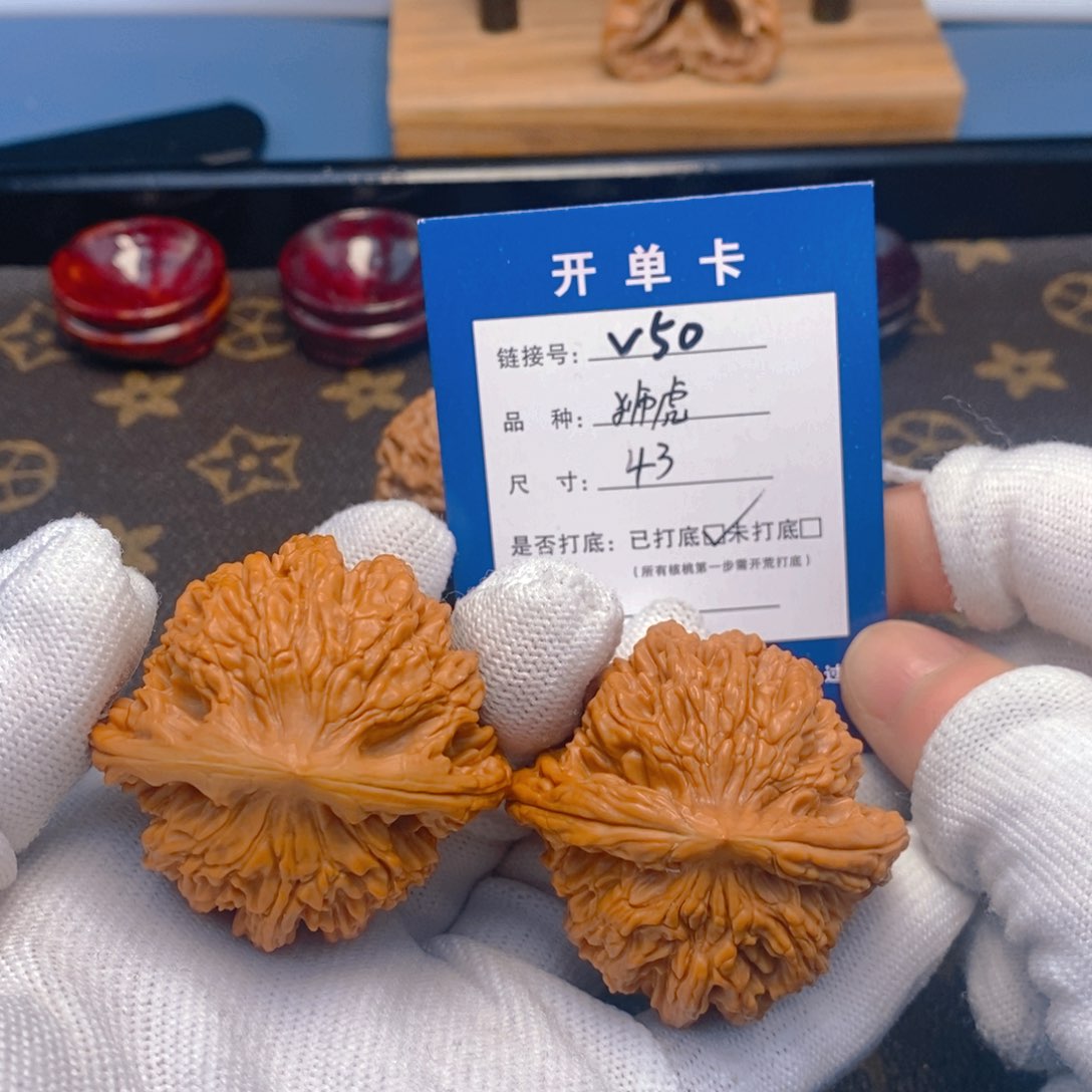 桃核吊坠文玩核桃