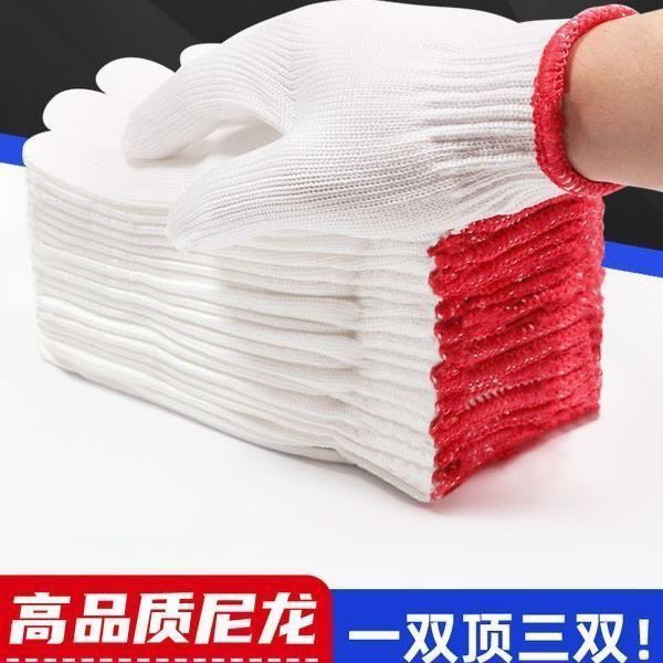 耐磨防滑透气加厚款尼龙线劳保手套供工人干活用