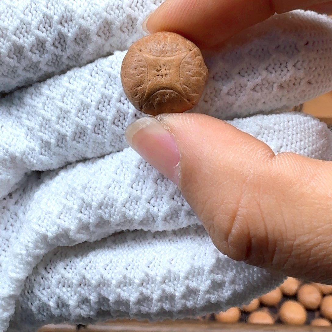 手串凤眼菩提尼泊尔麒麟眼单颗