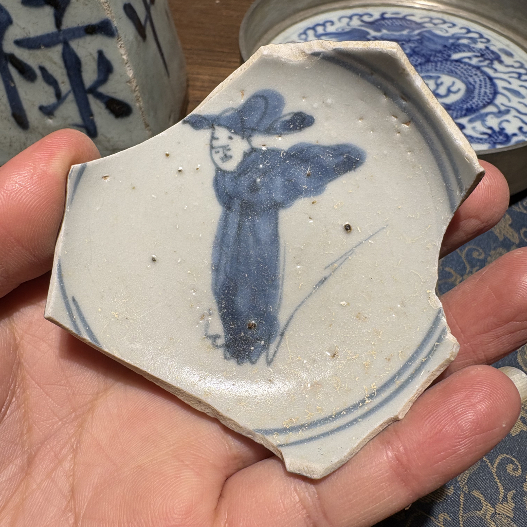 M青花平步青云人物瓷片标本学习收藏顺丰包邮
