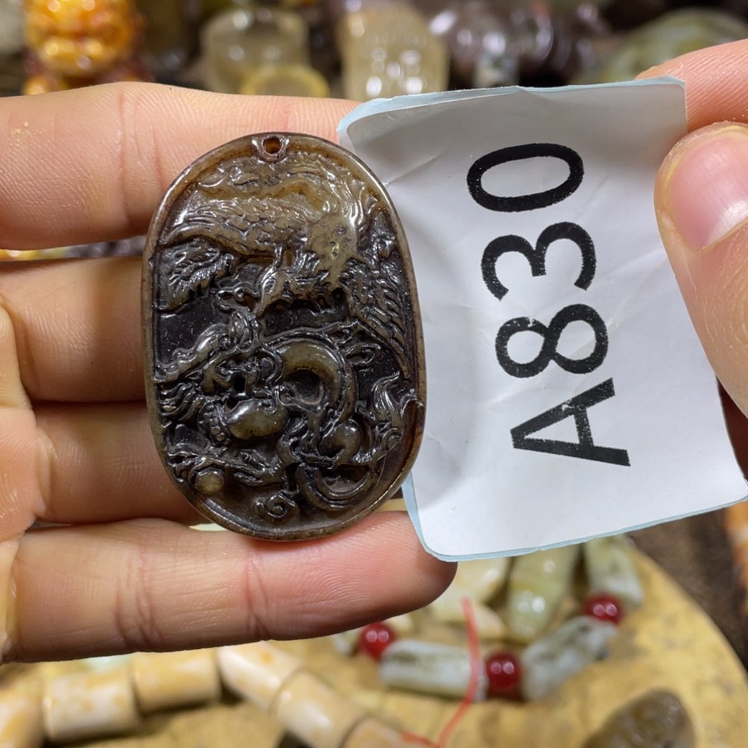 和田玉吊坠(不含链)未镶嵌